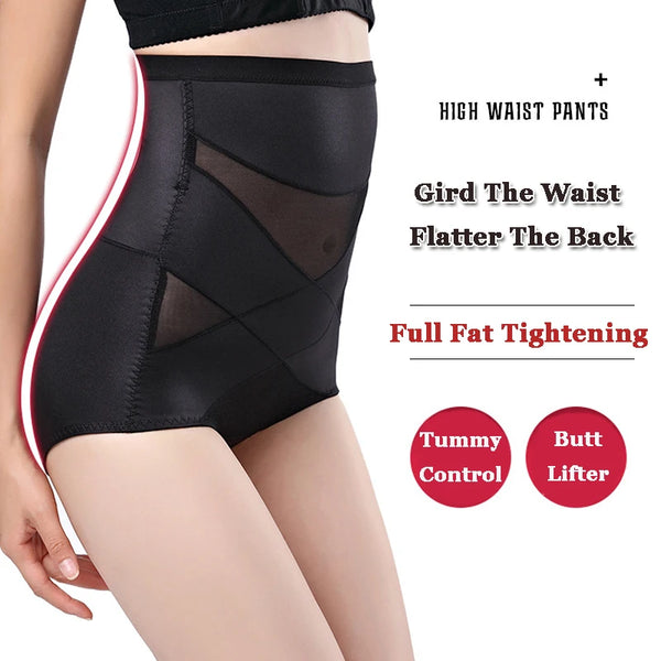 Slim & Lift High Waist Shaper