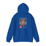 Samurai Hoodie