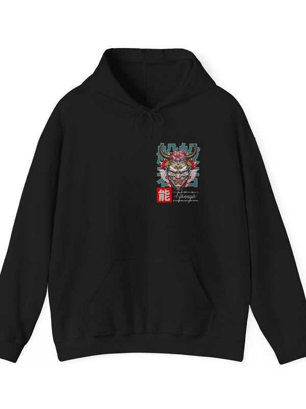 Samurai Hoodie