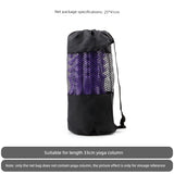 Portable Yoga Mat Carry Bag – Breathable Mesh Storage Bag for Gym, Pilates, and Fitness Foam Rollers