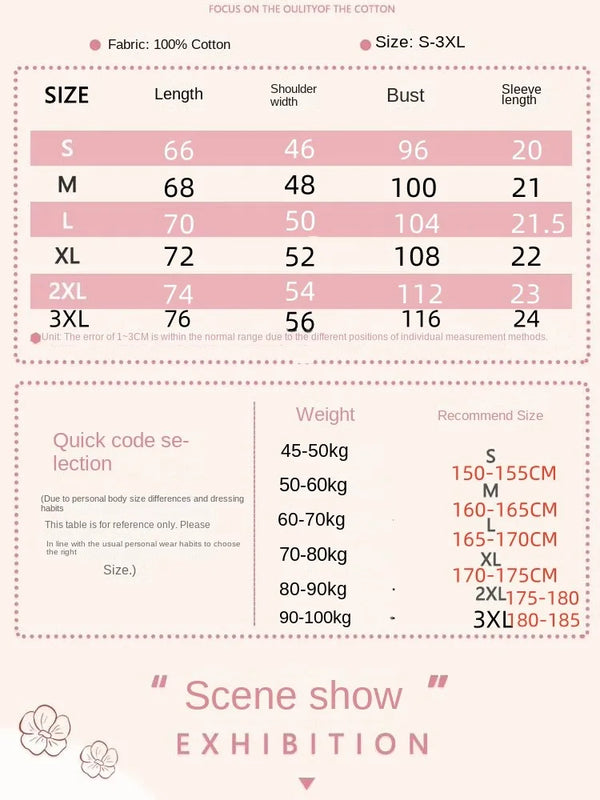 Quick Dry Man Tee Shirt